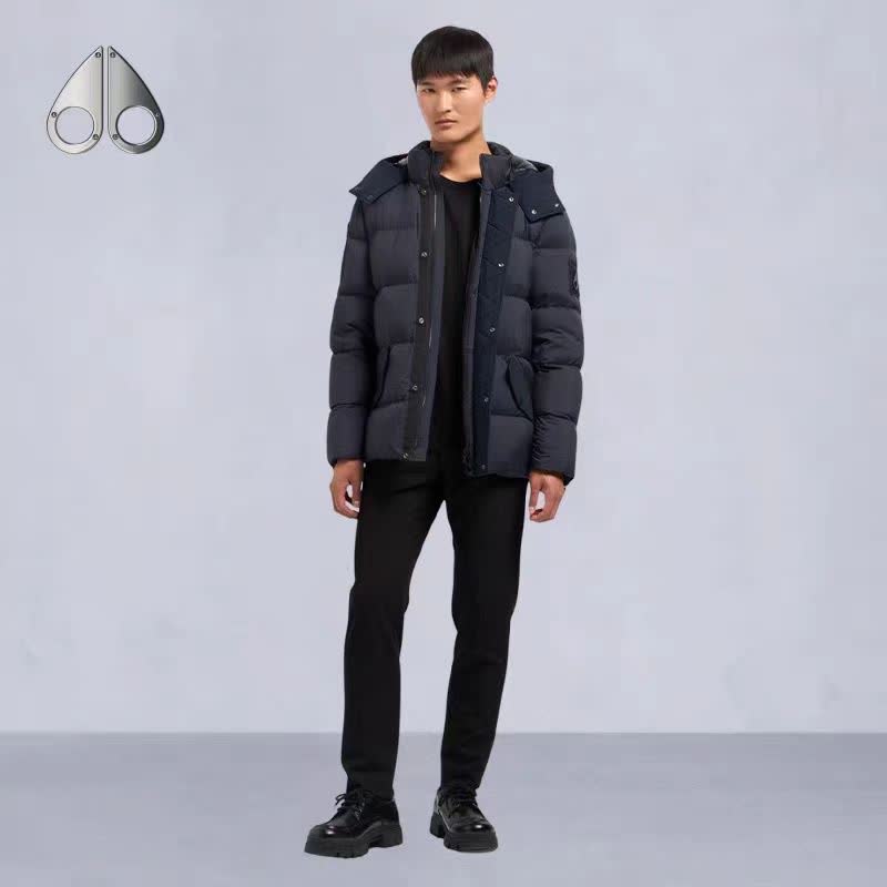 Moose Knuckles Hooded Down Puffer Jacket Moose Knuckles Hooded Down Puffer Jacket